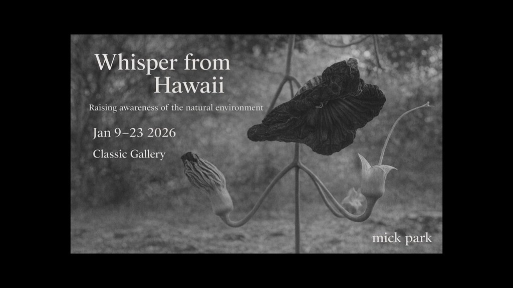 ギャラリー】mick park 写真展「Whisper from Hawaii」 | FUJIFILM